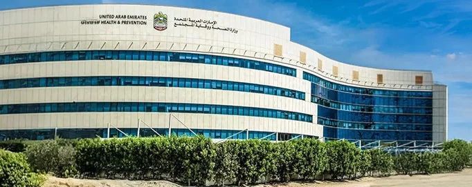 Ministry of Health and Prevention